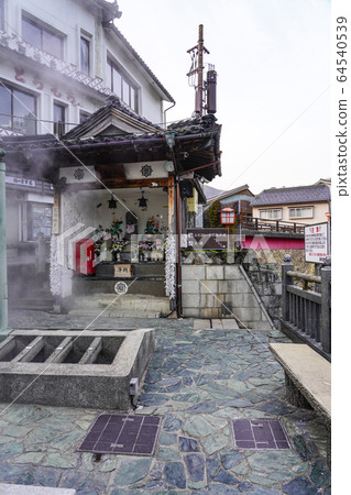 湯村溫泉Arayu 64540539