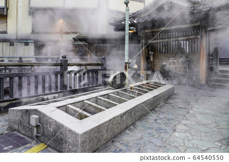 湯村溫泉Arayu 湯村溫泉Arayu 64540550