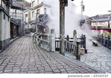 Yumura Onsen Arayu 64540597