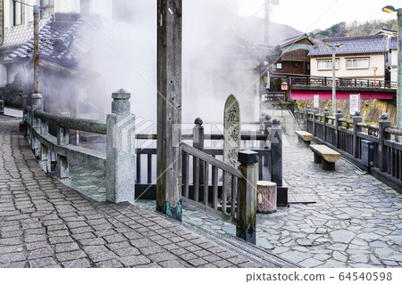 湯村溫泉Arayu 湯村溫泉Arayu 64540598