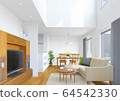 Living 64542330