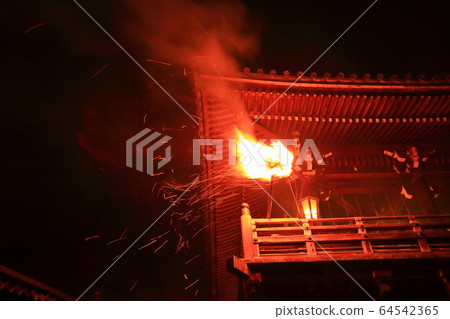 Nigetsudo torches 64542365