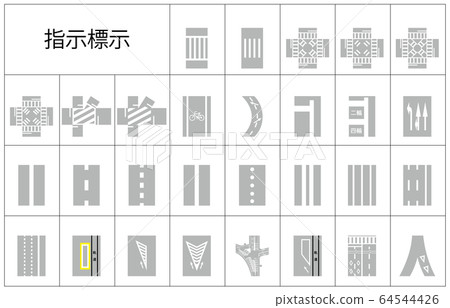 Instruction marking frame 64544426