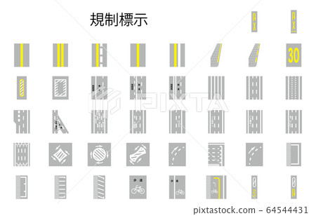 Regulatory marking Regulatory marking 64544431