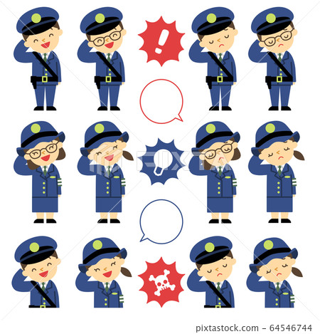 Police humble 64546744