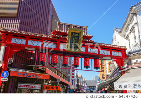 KAWASAKI Daigaku Nakamise 64547426