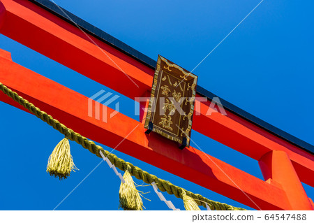 東京八王子市八man八雲神社 64547488
