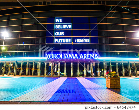 Yokohama Arena 01 64548474