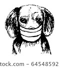 illustration of Beagle dog with mask 64548592