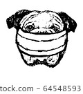 illustration of Bulldog with mask 64548593