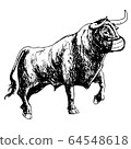 bull with mask on white background 64548618