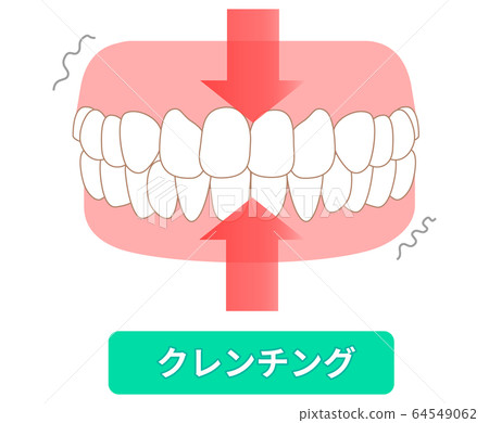 Crowd Crowd 64549062