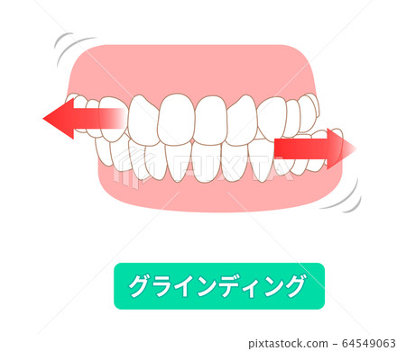 人群 人群 64549063