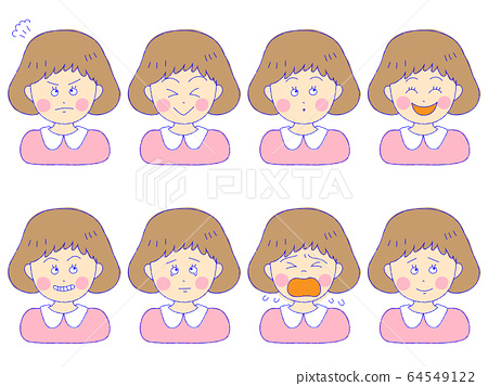 Emotions and pity girls - Stock Illustration [64549122] - PIXTA