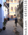 Afternoon in Stone Town 64549138