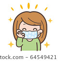 Mask woman 64549421