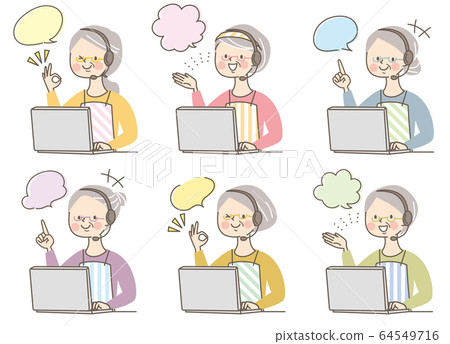 PC pleased senior woman apron set 64549716