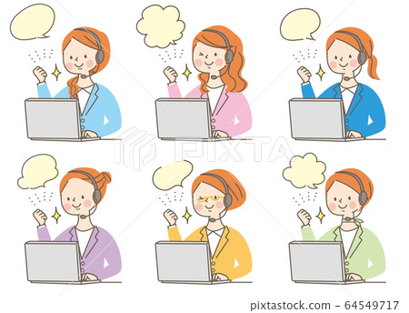 PC guts pose young woman suit set 64549717