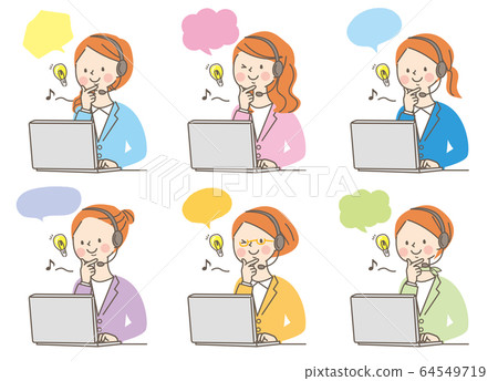 Personal computer flashing young woman suit facial expression set 64549719