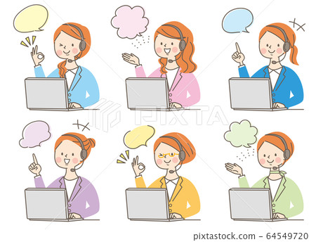 Personal computer smiling young woman suit set 64549720