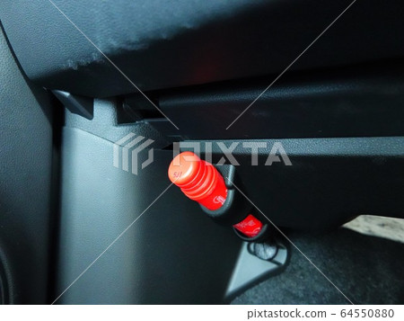 A "smoke tube" installed in a car 64550880