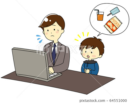 Teleworking parents and disturbing children 64551000