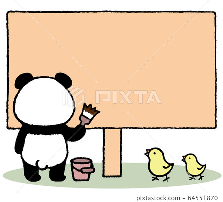 Panda sign 64551870