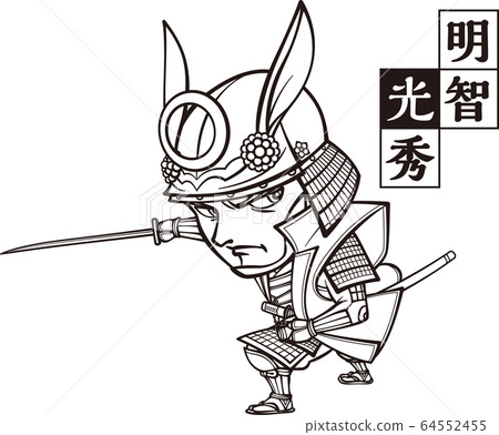 明智光秀，頭戴兔耳頭盔，手持利劍[2個頭像，黑白，向量圖] 64552455