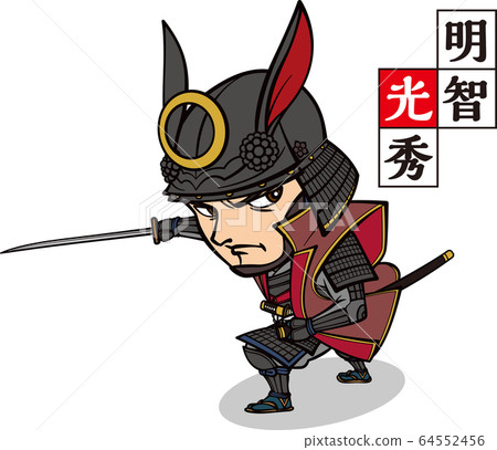 Akechi Mitsuhide 2 heads and helmets 64552456
