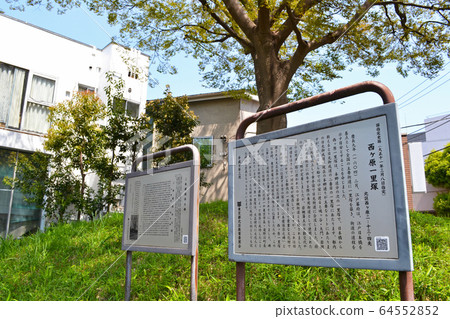 Nishigahara Ichizuka in Kita Ward, Tokyo 64552852