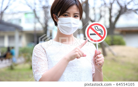 非吸煙圖片 64554105