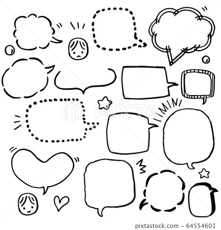 Handwritten speech bubble illustration set, no text, black Handwritten speech bubble illustration set, no text, black 64554601