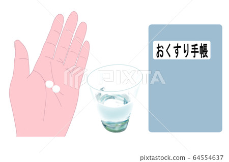 醫學筆記本圖像 醫學筆記本圖像 64554637