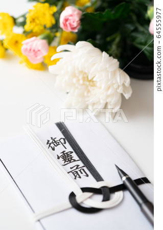 A gift bag A gift bag 64555977