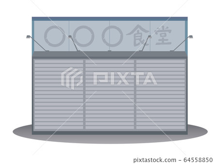 Illustration of a restaurant closed and closed Illustration of a restaurant closed and closed 64558850