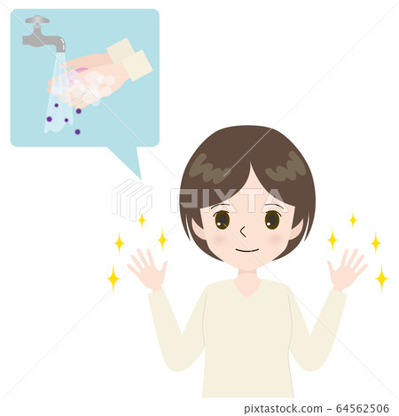 手洗女人顯示乾淨的手 手洗女人顯示乾淨的手 64562506
