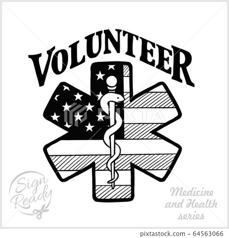 Medical symbol of the Emergency. Vector illustration. 64563066