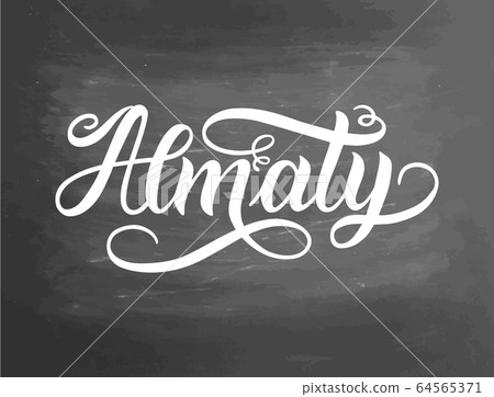 Greetings from Almaty. Typography poster, lettering design. Hand drawn brush calligraphy, text for t-shirt, post card, poster. illustration. Chalkboard textured background Greetings from Almaty. Typography poster, lettering design. Hand drawn brush calligraphy, text for t-shirt, post card, poster. illustration. Chalkboard textured background 64565371