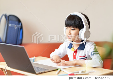 Home study elementary school 64565389