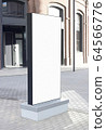 Blank white vertical pylon stand mockup brick building, side view 64566776