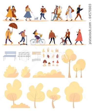People, dog, natural park object huge autumn set 64570803