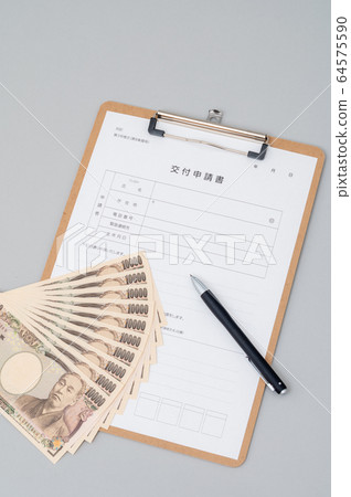 Image of economic measures and grant application Image of economic measures and grant application 64575590