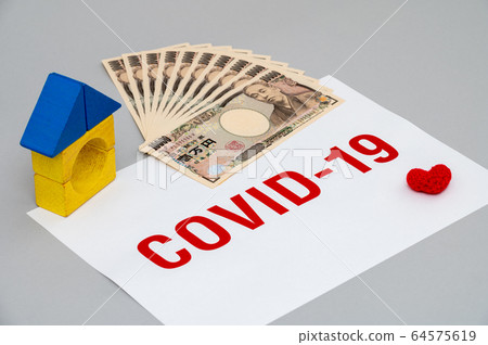 Image of economic measures and grant application Image of economic measures and grant application 64575619