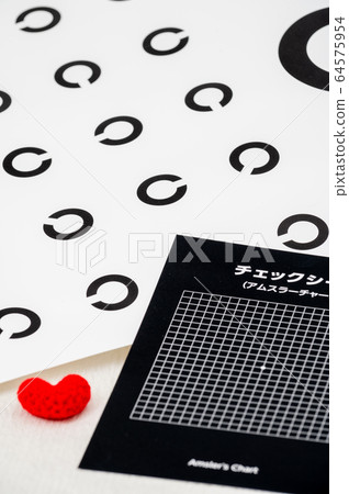 Eye examination image 64575954