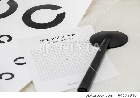 Eye examination image 64575986