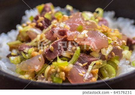 Hamachi no Namerou bowl 64576231
