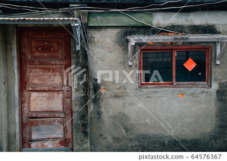 Old house at Sisi Nan Cun or Four Four South Village, Old military village in Taipei, Taiwan Old house at Sisi Nan Cun or Four Four South Village, Old military village in Taipei, Taiwan 64576367