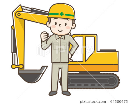 鏟車男 64580475