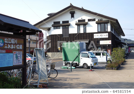 松江ori川富愛廣場的景色 松江ori川富愛廣場的景色 64581554