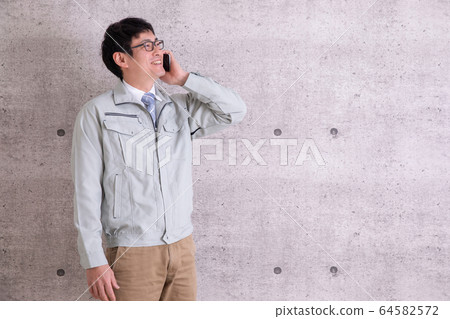 Men at work Men at work 64582572